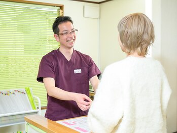 おはな整骨院 茅ヶ崎/受付