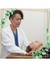 【痛み・凝り・姿勢改善】全身調整施術「癒」　¥6600→¥4980