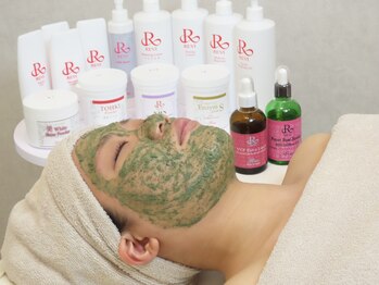 トータルビューティサロン ルボン(RUBON)/剥けないハーブピーリング