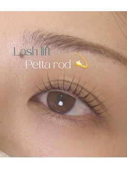 アイラッシュバースト(Eyelash Vast)/ラッシュリフト