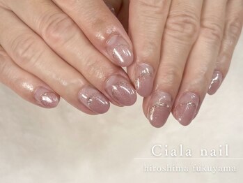 シアラ(Ciala)/上品ネイル