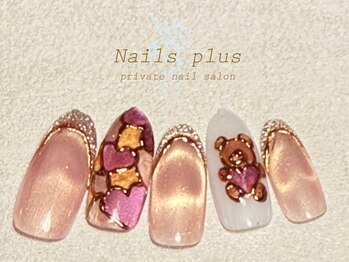 ネイルズプラス(nails plus)/マグネットハートくまさん