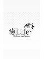 ビューティアンドリラクゼーションサロン ユライフ 関内駅前店(癒LIFE) 井上