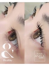 アネラ 仙台駅東口店(ANELA)/アンドヘルシー