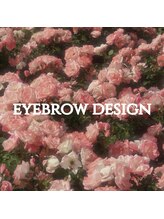 ラブカール 恵比寿店(Love Curl)/アイブロウスタイリング