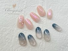 シュピネ バイ アルブル エト シミー(Choupinet by Arbre et chimie)/定額ゴージャス￥8800［東村山］