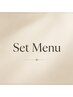 ▼Set Menu｜セットメニュー一覧（予約不可）