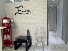 アンベリール(Embellir)/店内