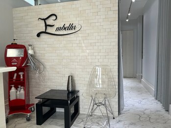 アンベリール(Embellir)/店内