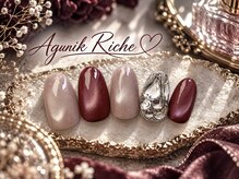 アグニークリッシェ(Agunik Riche)の雰囲気(ボルドー、ベージュのきらきらネイル♪ 渋谷ネイルサロン)