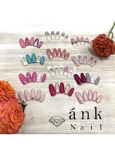 アンクネイル/New定額ネイル