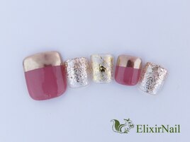 定額c やり放題/クーポン使用