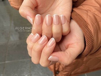 simple nail