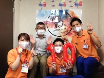 ヒーリングハンド 本町院/周年