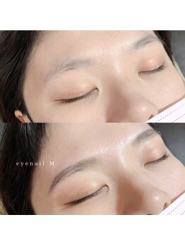 アイネイルエム 本町店(eyenail M)/美眉スタイリング