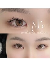 エヌズ(N’s)/ビューラーでは出来ないカール感