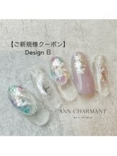 アンシャルマンネイルスタジオ(Ann charmant nail studio)/【新規様限定】5～6月design B