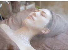 グレースティー 森町 箕面/肌の透明感が変わる★