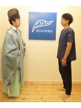 リアルボイス(REAL VOICE) 佐々木 大輔