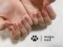 モグネイル(Mogunail)/バレンタイン/ハートホロ