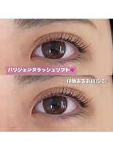 エルシー 安城店(LC)/パリジェンヌラッシュリフト