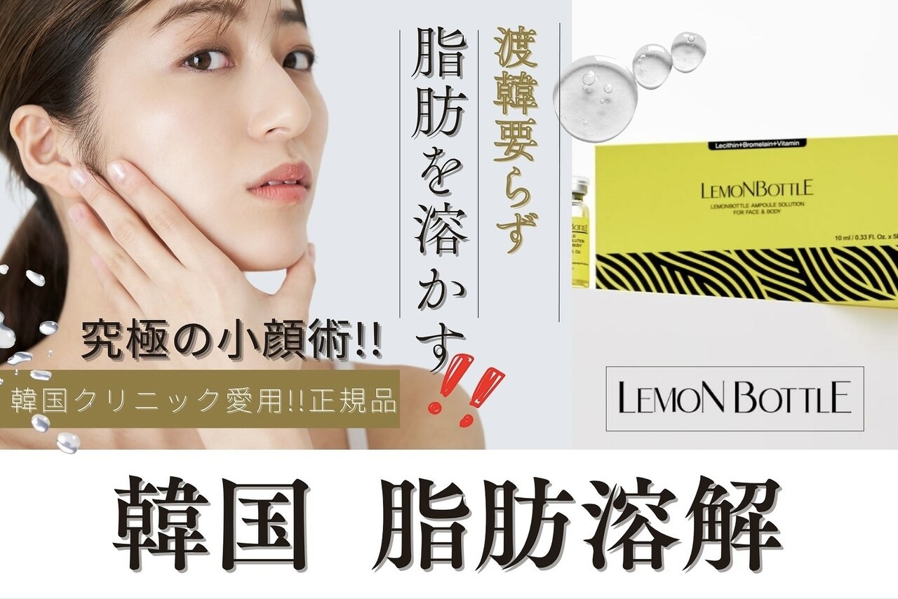 グラシア(gracia)｜ホットペッパービューティー