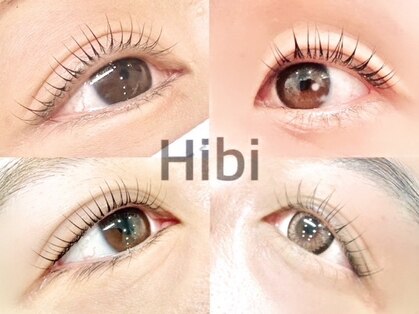 ハイビ(Hibi)の写真