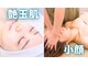 ナーナモエ(na-namoe)の写真