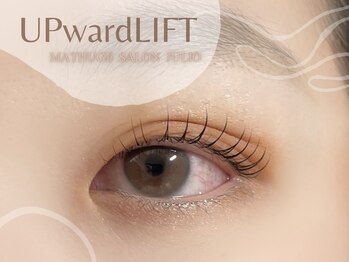 フリオ 掛川店(Matsuge salon julio)/まつげパーマ