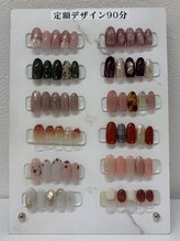 イロハ(IROHA)/☆定額90分アート☆デザイン