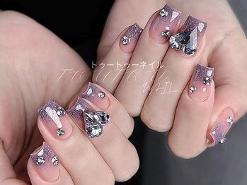 トゥートゥー(TOUTOU)/紫xフラッシュxダイヤモンド