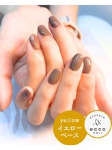 エッコネイル 京橋店(ecco nail)/イエベ