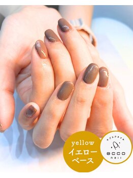 エッコネイル 京橋店(ecco nail)/イエベ