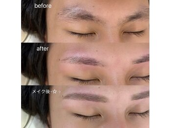 プレジール ひばりヶ丘店(Plaisir)/メンズ美眉アイブロウワックス