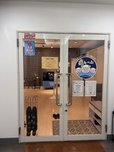 癒し～ぷ 熊本店/入口【ドライヘッドスパ専門店】