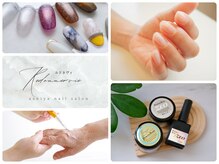 サロン カラフリー アシヤ(Salon Colorfulyy Ashiya)