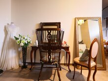 ウェルビ(wellbe)/お悩み改善