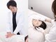 巡 上野御徒町(MEGURU)の写真/頭痛・食いしばり・睡眠不足の方へ