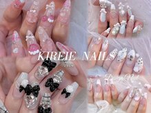 キレイエ ネイルズ(KIREIE NAILS)