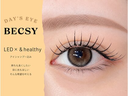 デイズ アイ ベクシー(Day`s eye Becsy)の写真