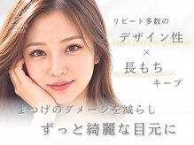 ビーデザイン 浜松本店(BE DESIGN)
