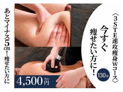 美宝 元町の写真