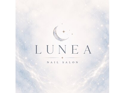 ルネア(LUNEA)の写真