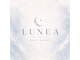 ルネア(LUNEA)の写真