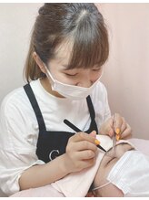 グラビス ラシェル(Gravis La Ciel)&nbsp;SERINA 