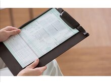 順蘭堂/カウンセリング