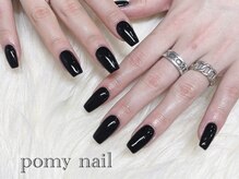 ポミーネイル 新宿西口店(pomy nail)/ブラックワンカラーネイル
