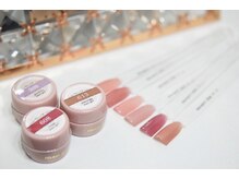 プレシャスハート 広島(Precious Heart)/マオジェル　カラーチャート