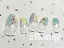 美サロン アロンジェ甲府向町店/カラフルフレンチ★