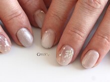 グルス(GRUS)/エアジェルアートコース